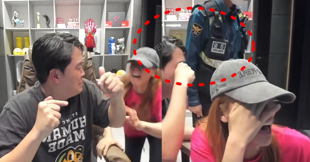 위너즈 스캠 코인 논란 오킹 여동생 오퀸 생방송 난입