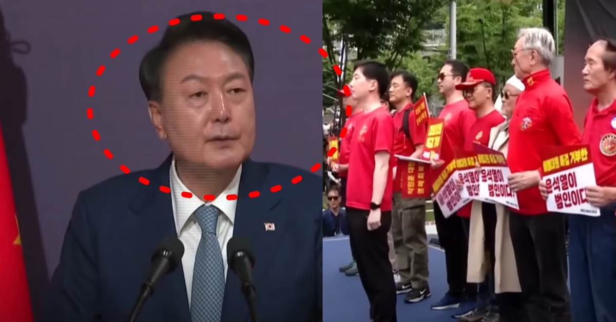 채해병 특검법 재표결 부결 윤석열 탄핵 가능성