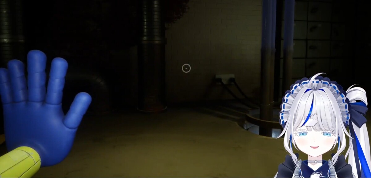 아오쿠모 린 파피 플레이타임 게임 방송