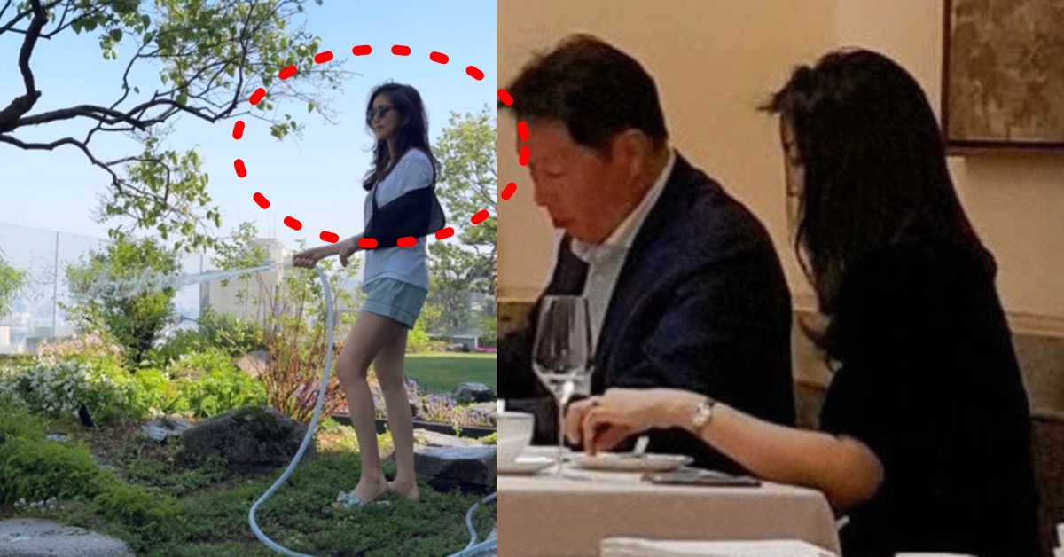 최태원 노소영 소송 결과 후 김희영 재산 관심