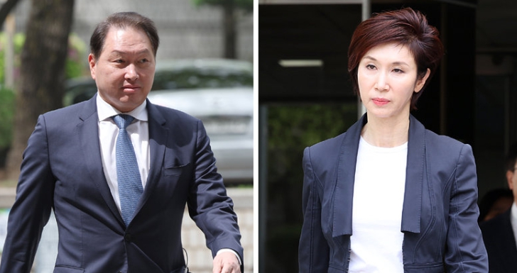 최태원 전부인 노소영