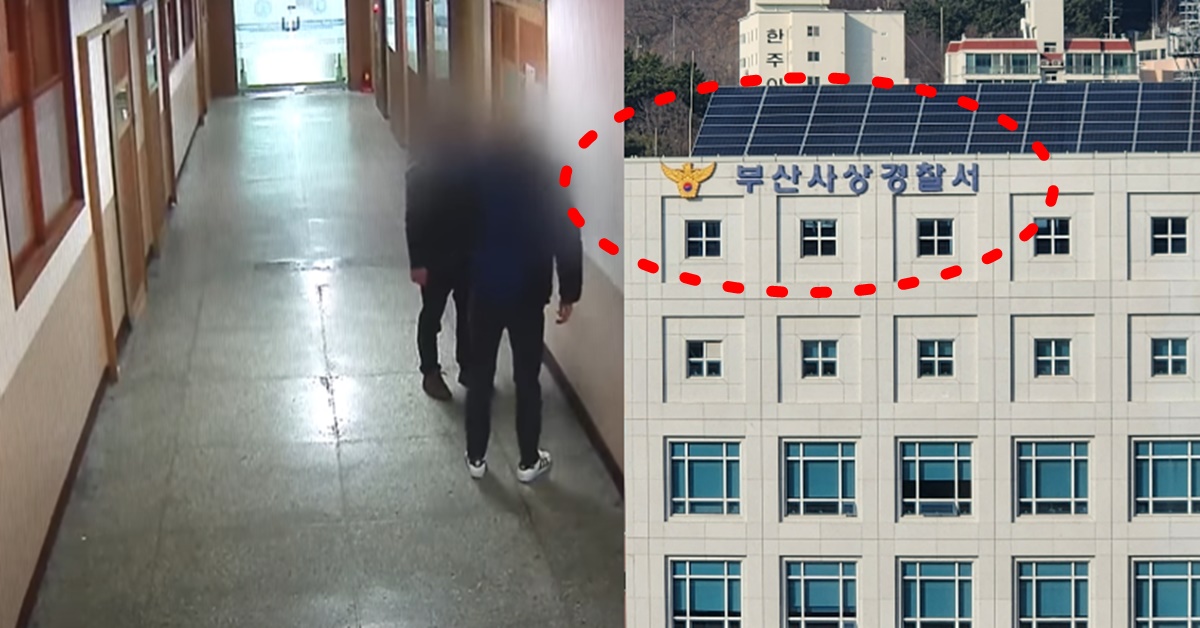 부산 사상구 삼단봉 폭행 사건 / 기사 이해를 돕기 위한 사진