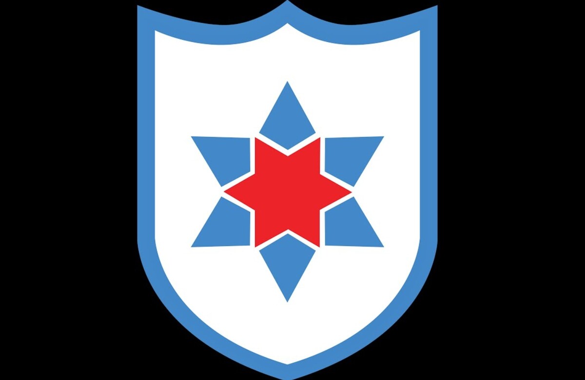 12보병사단 부대마크