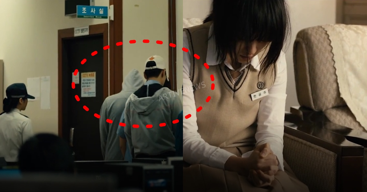 밀양 여중생 사건 피해자 나락 보관소 활동 측 입장 / 영화 한공주