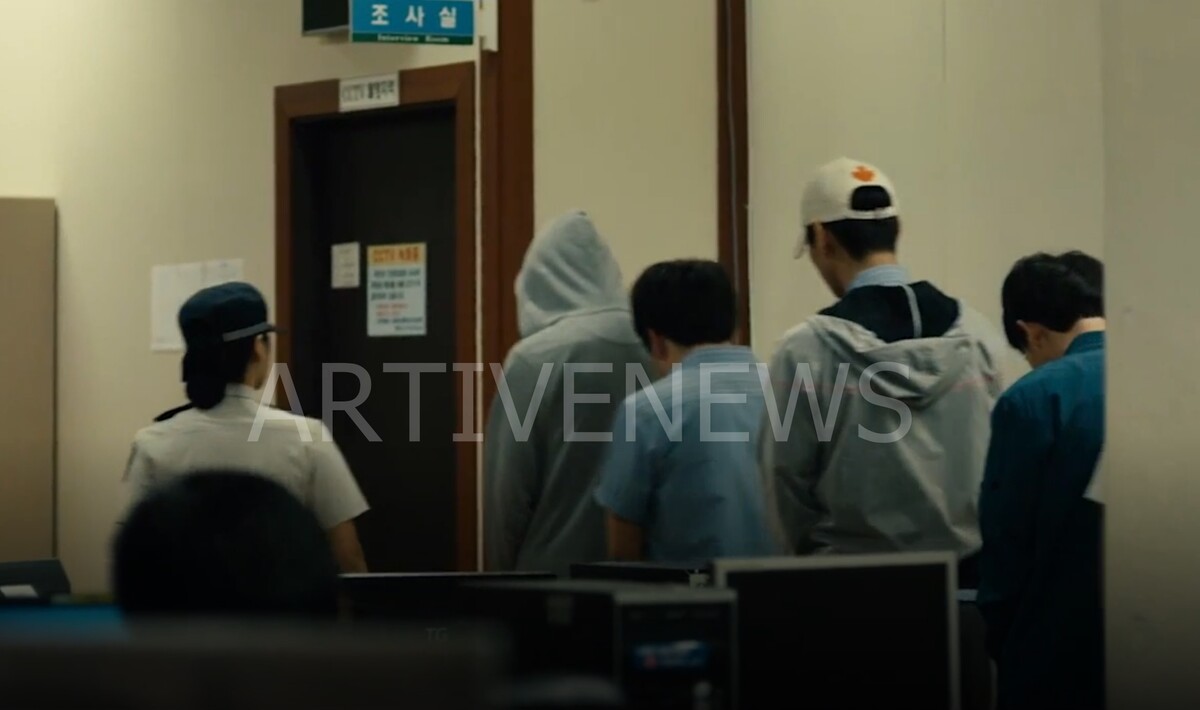 한공주 속 가해자