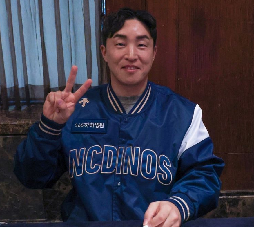 손아섭 NC 다이노스