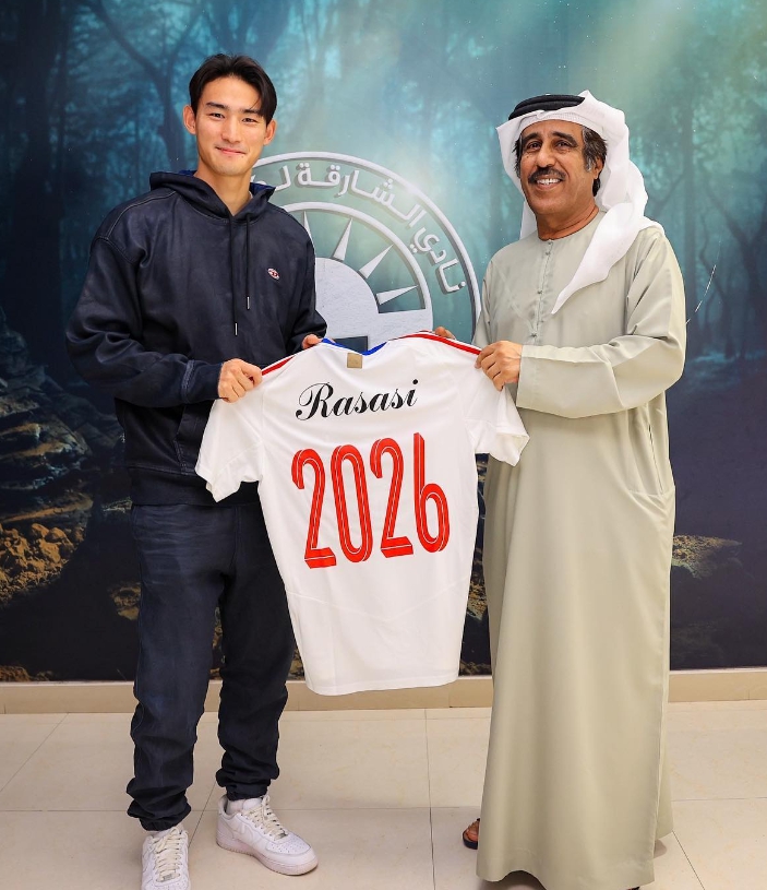 조유민 샤르자 이적