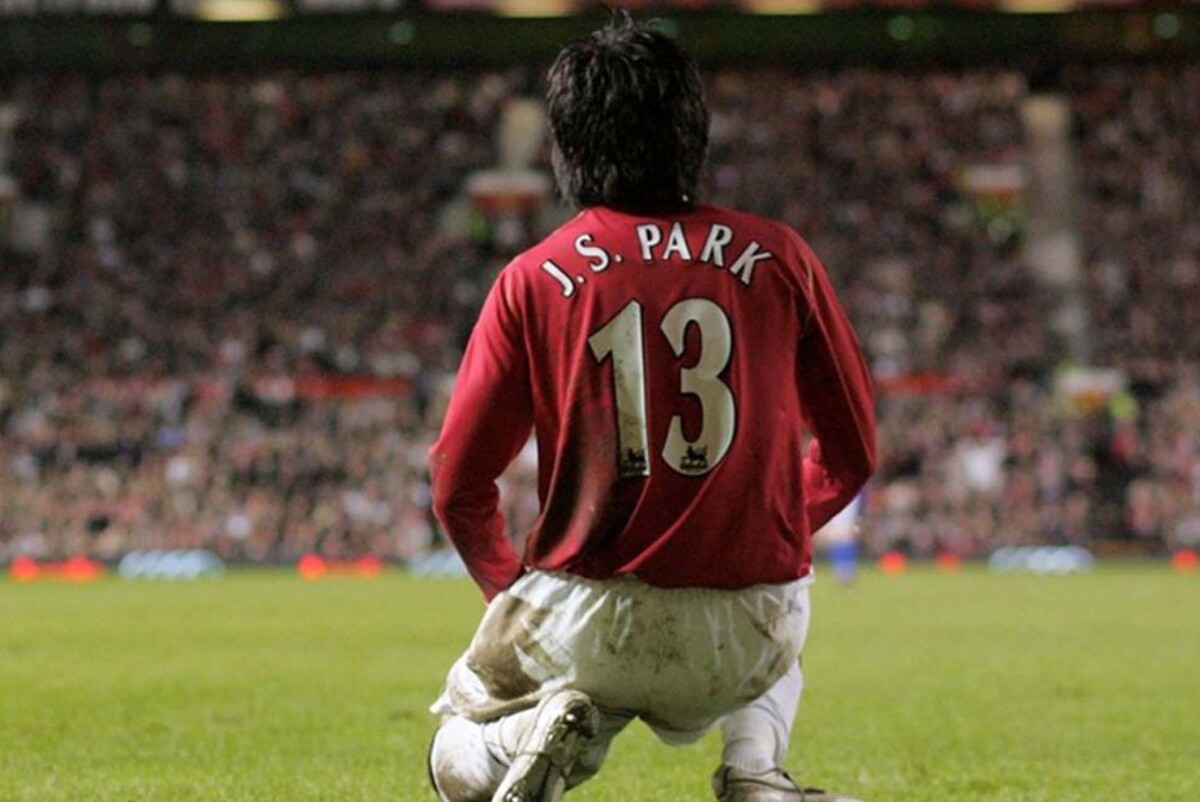 박지성 등번호 13번