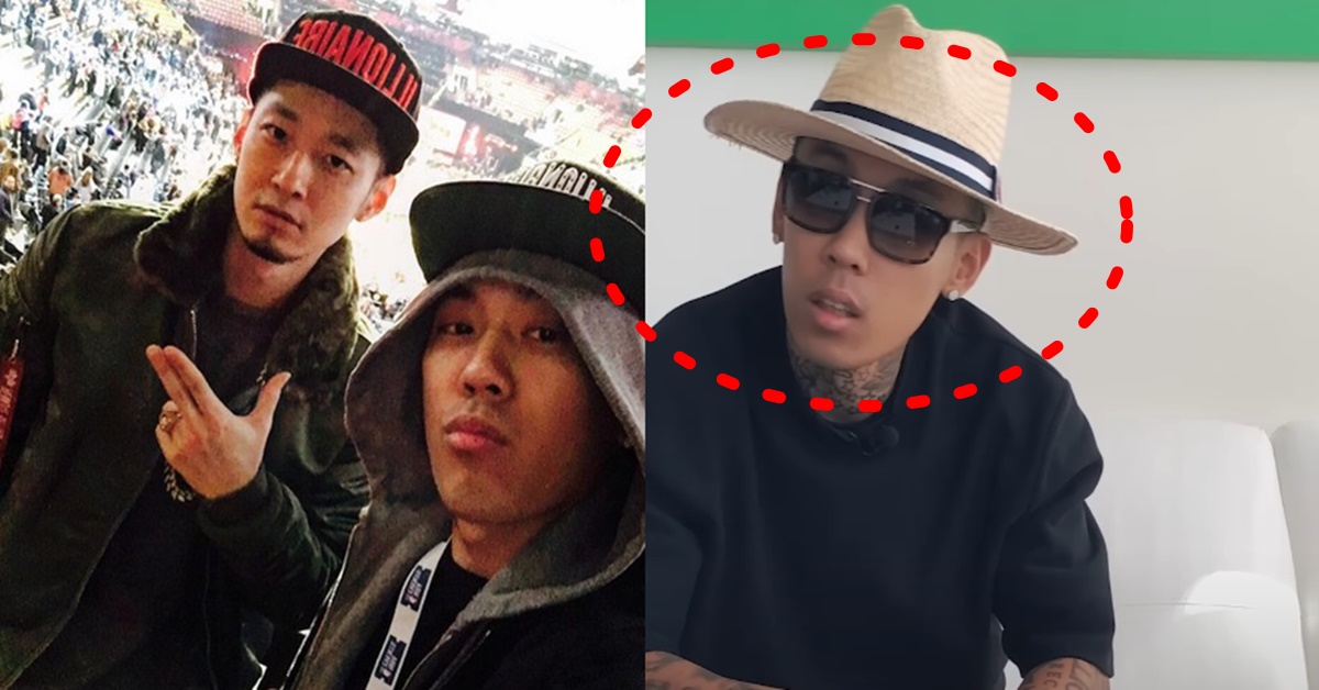 일리네어 레코즈 더콰이엇 도끼 불화설 싸움