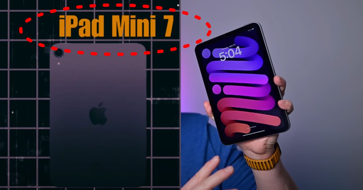 아이패드 미니7 출시일 가격 스펙 루머 정리