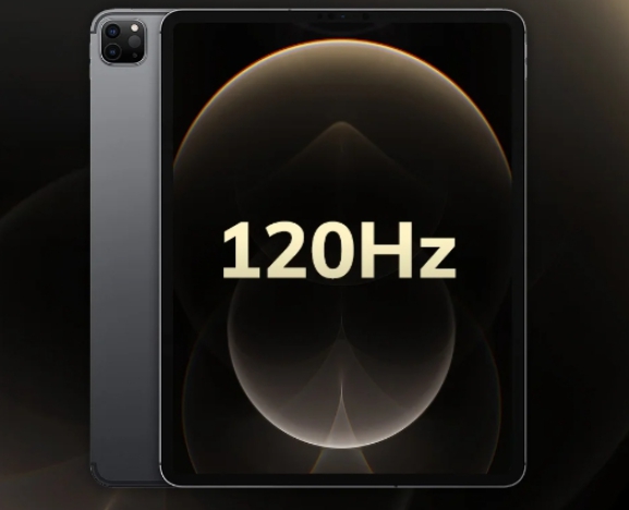 아이패드 미니 7세대 120hz 가능성