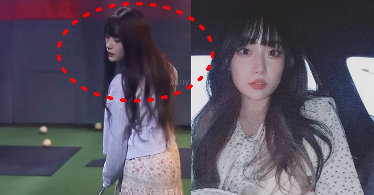 트위치 스트리머 연두부 잠적 잠수 논란