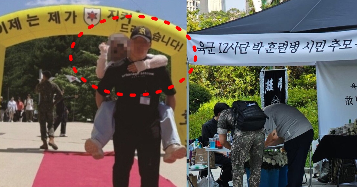 강원도 12사단 을지부대 훈련병 사망 사건