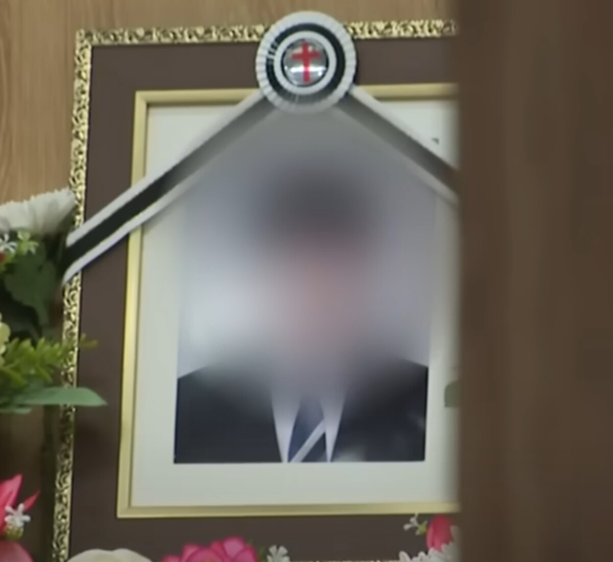 박 훈련병 영정 사진