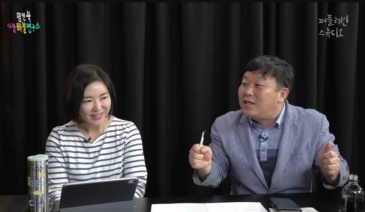 임세은 안진걸 퍼플레인스튜디오