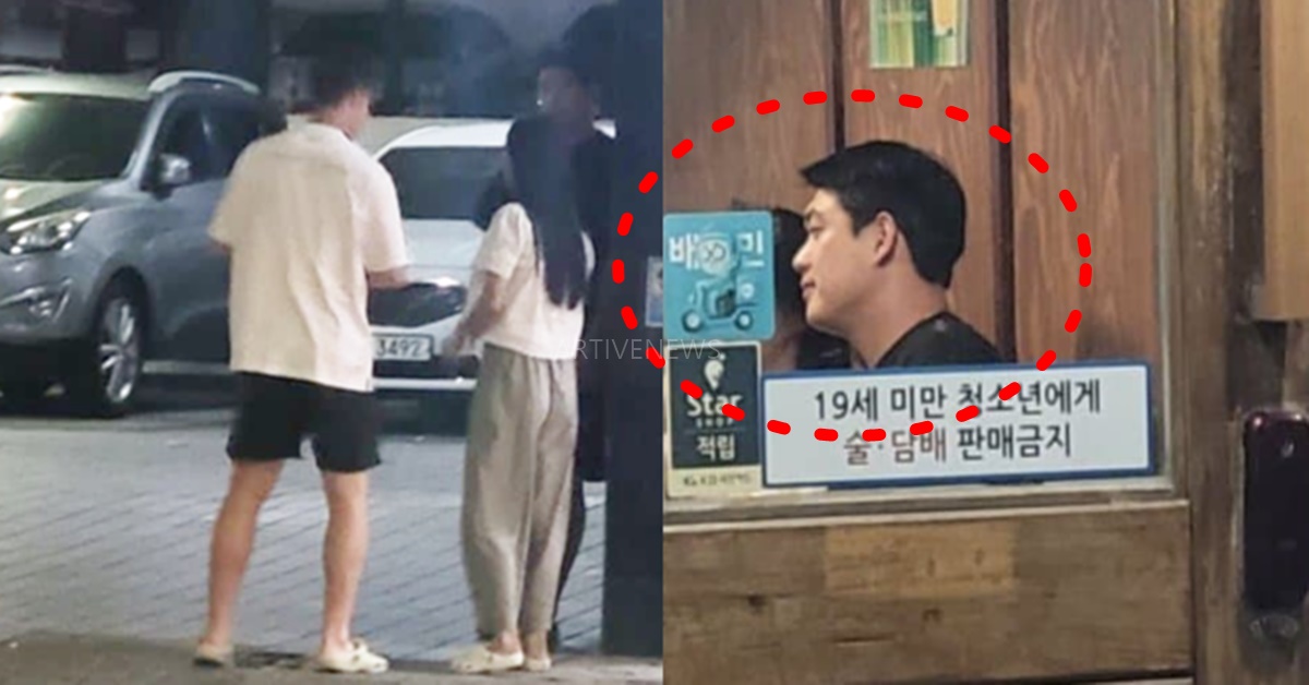 롯데 자이언츠 나균안 이인복 여자와 술집 논란