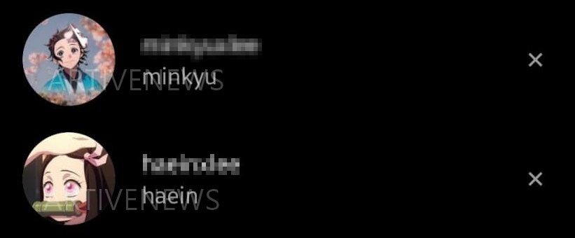 이해인 서민규 비공개 계정 추정