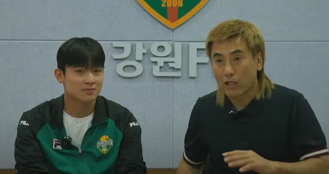 김병지 대표이사와 양민혁