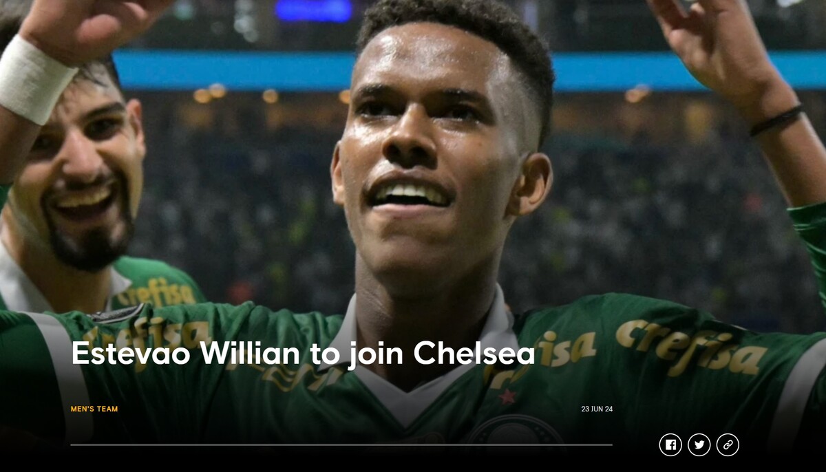 첼시 메시뉴 영입