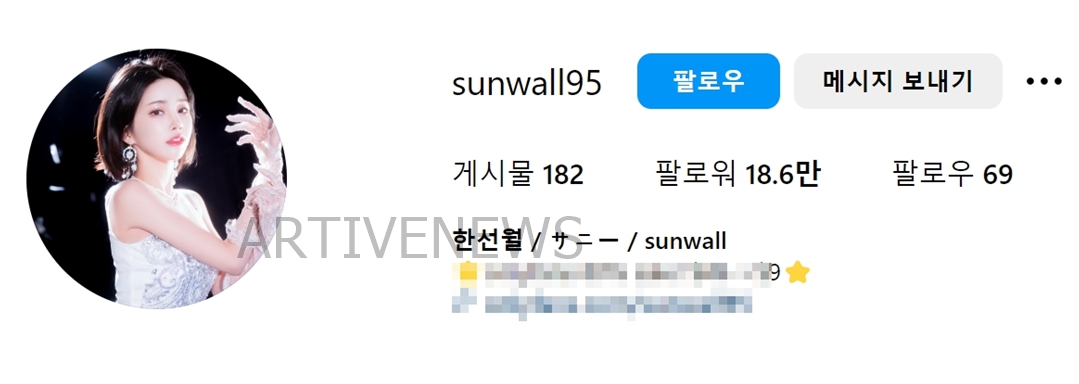 청월 한선월 생전 인스타