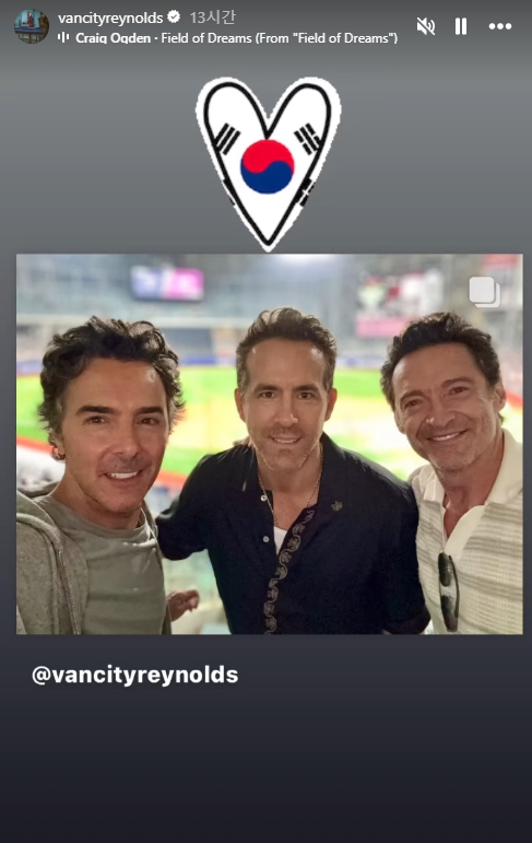 데드풀과 울버린 고척돔 방문