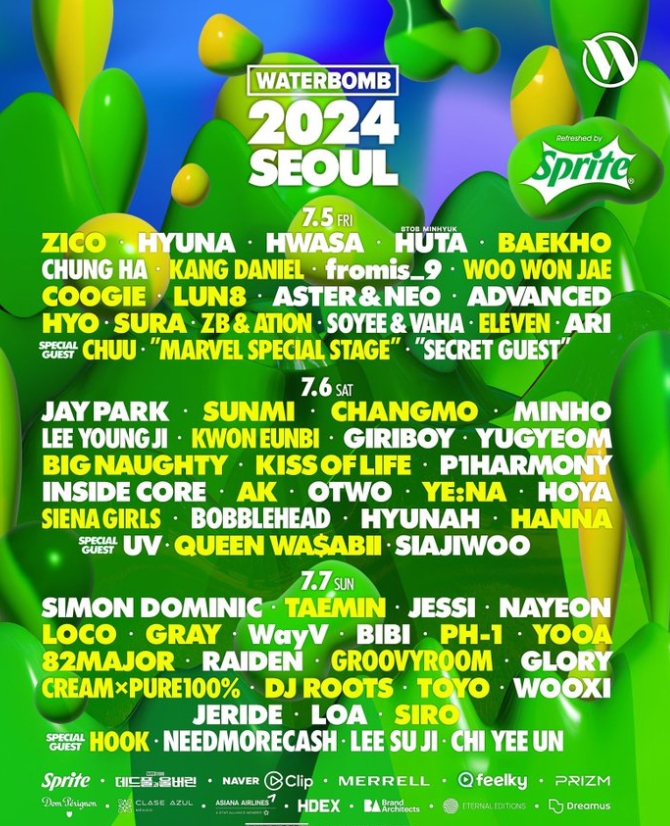 2024 워터밤 서울 마블 스페셜 스테이지