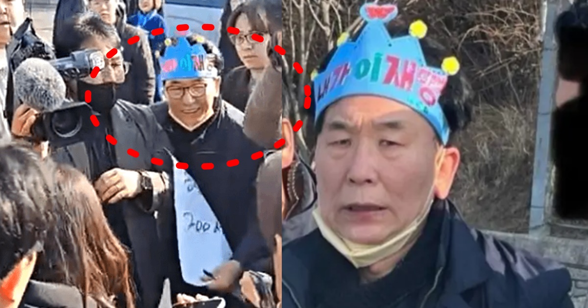 민주당 이재명 대표 암살미수범 김진성 신상 공개 후 징역 15년