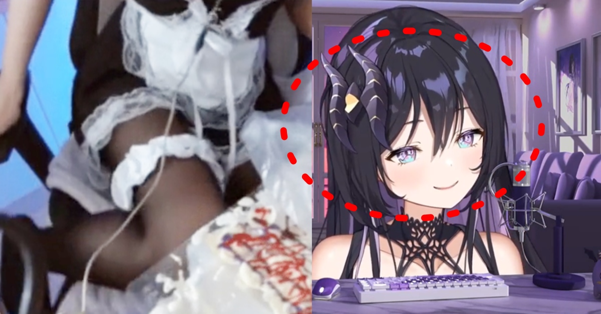 카론 아이돌 에스더 아리사 빨간약 얼굴 관심