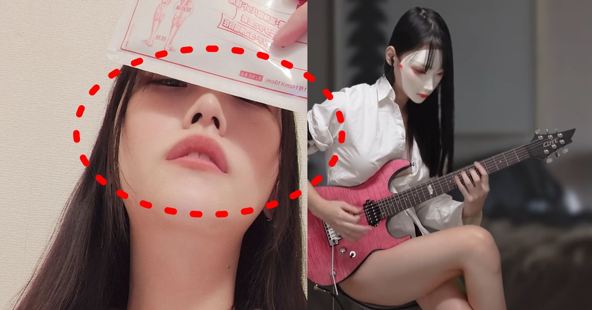 나코코 뮤직 실물 얼굴 공개 및 빨간약 관심