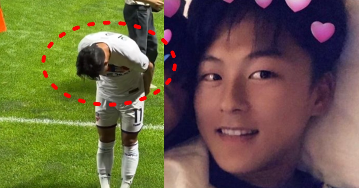 이승우 수원 FC 떠나 전북 현대 이적 직접 발표