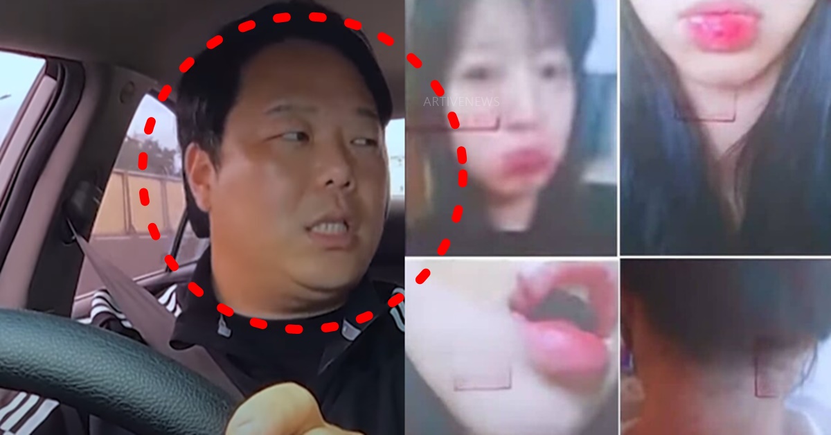 쯔양 협박 사건 전남친 최우석 변호사 신상 공개 후 근황