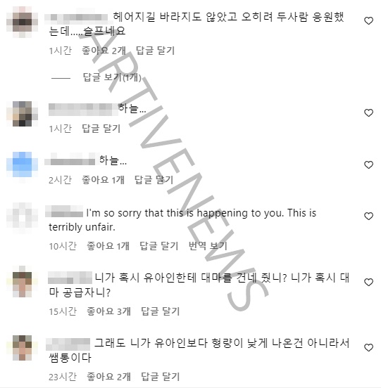 최하늘 작가 인스타