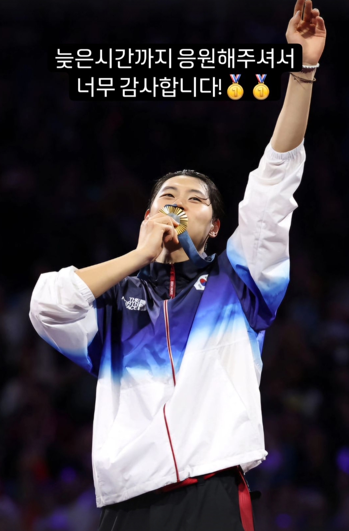 오상욱 인스스 금메달