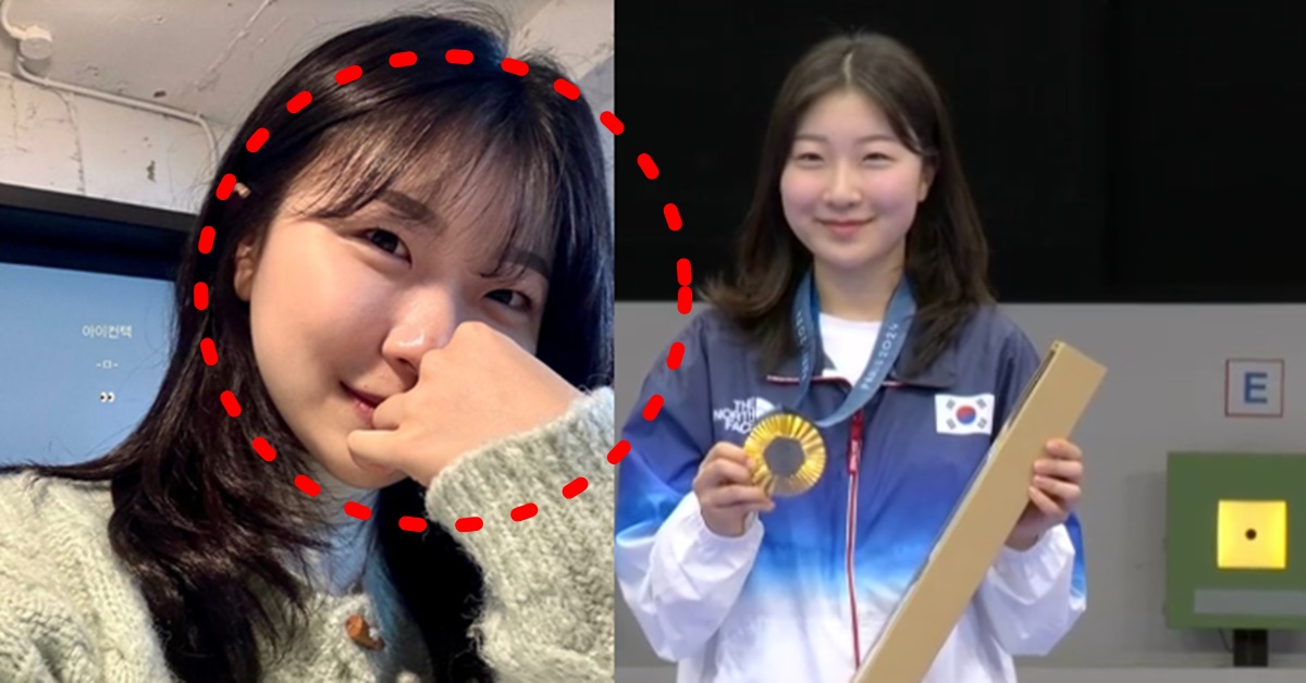 2024 파리 올림픽 출전 반효진 사격 여자 10m 공기소총 금메달