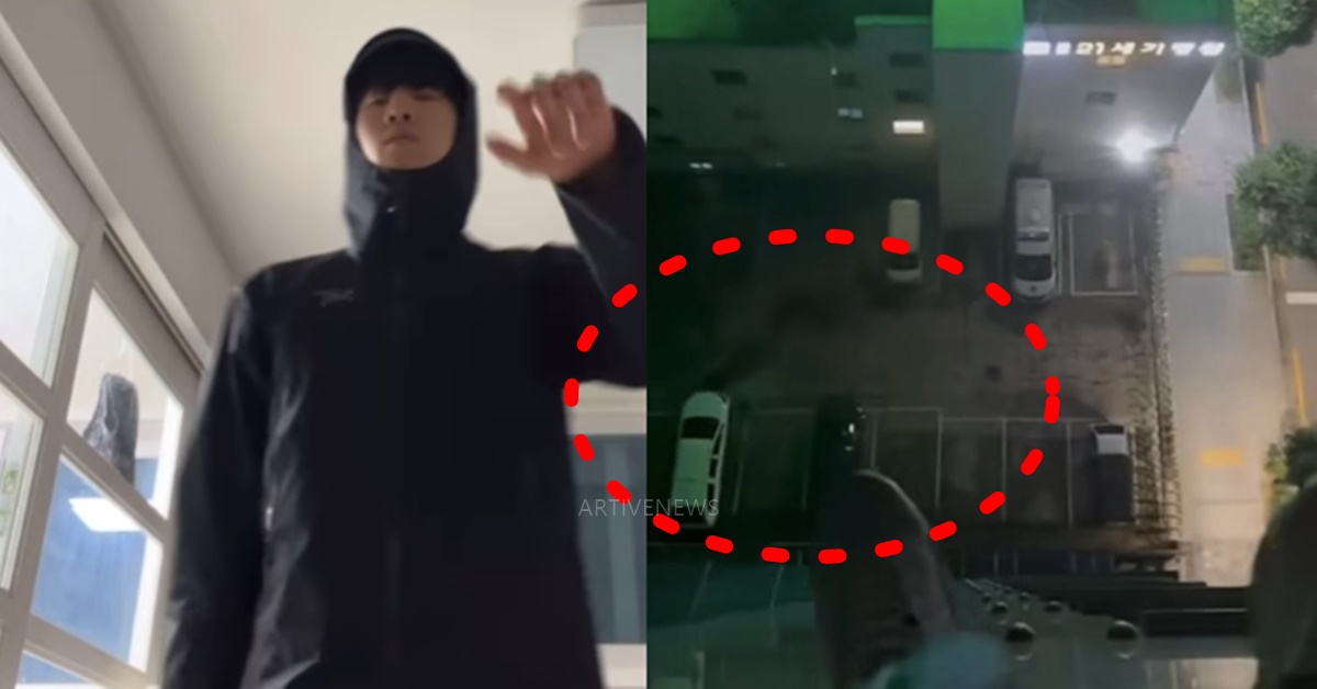 래퍼 치트키 상봉역 옥상 추락 사망