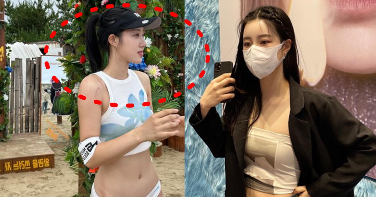 비치발리볼 겸 배구 선수 신지은 인스타그램 몸매