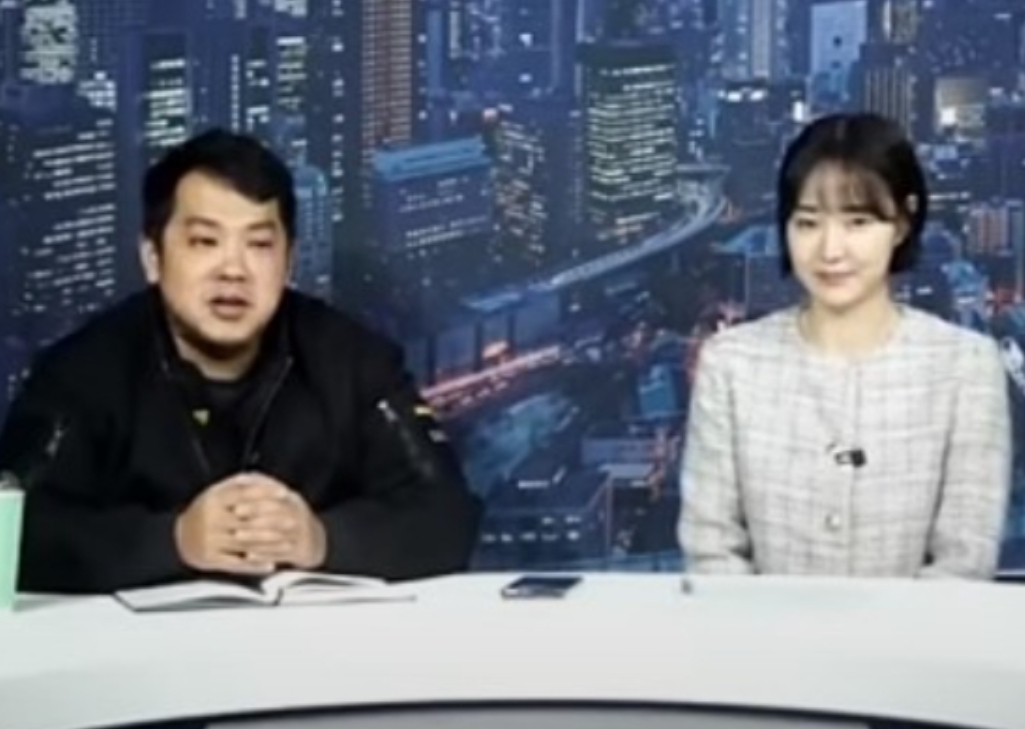 카라큘라 방송 출연했던 부인 정다희 세무사