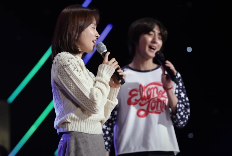 최정훈 한지민 밤의 공원