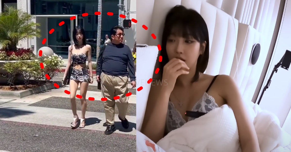 BJ 과즙세연 방시혁 미국 베벌리힐스 길거리 실물 영상