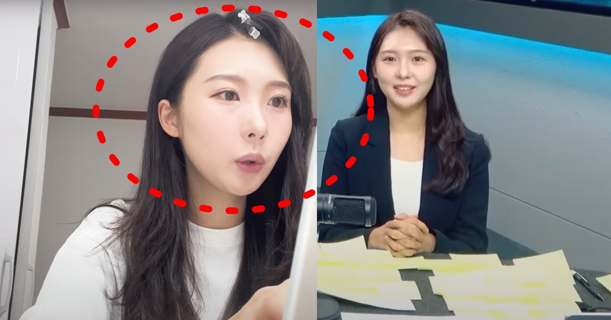 축구 캐스터 데뷔한 베라노 이하영 아나운서