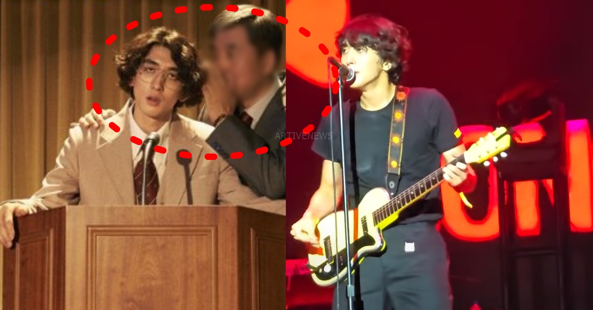 한지민 열애 잔나비 최정훈 아버지 사기 징역 논란