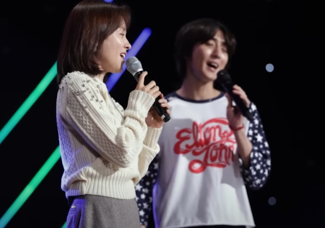 최정훈 한지민 밤의 공원