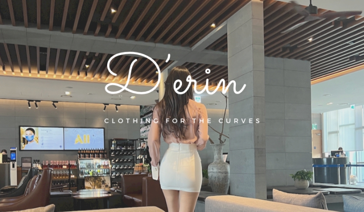 드에린 쇼핑몰 사이트 사진