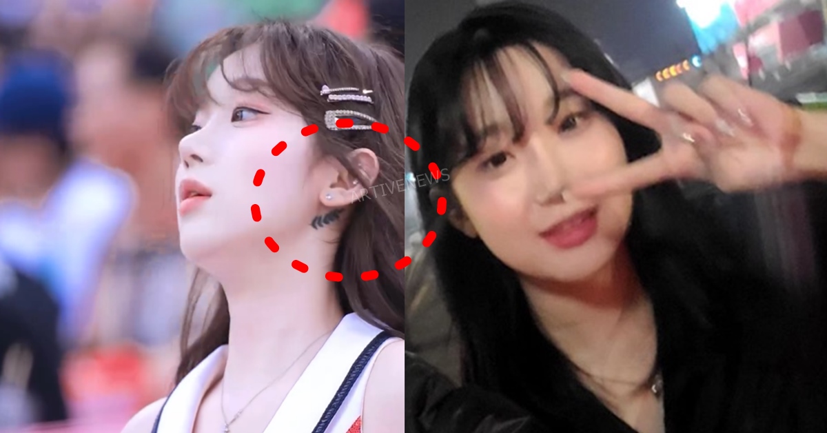 기아 이주은 치어리더 남자친구 및 과거 관심