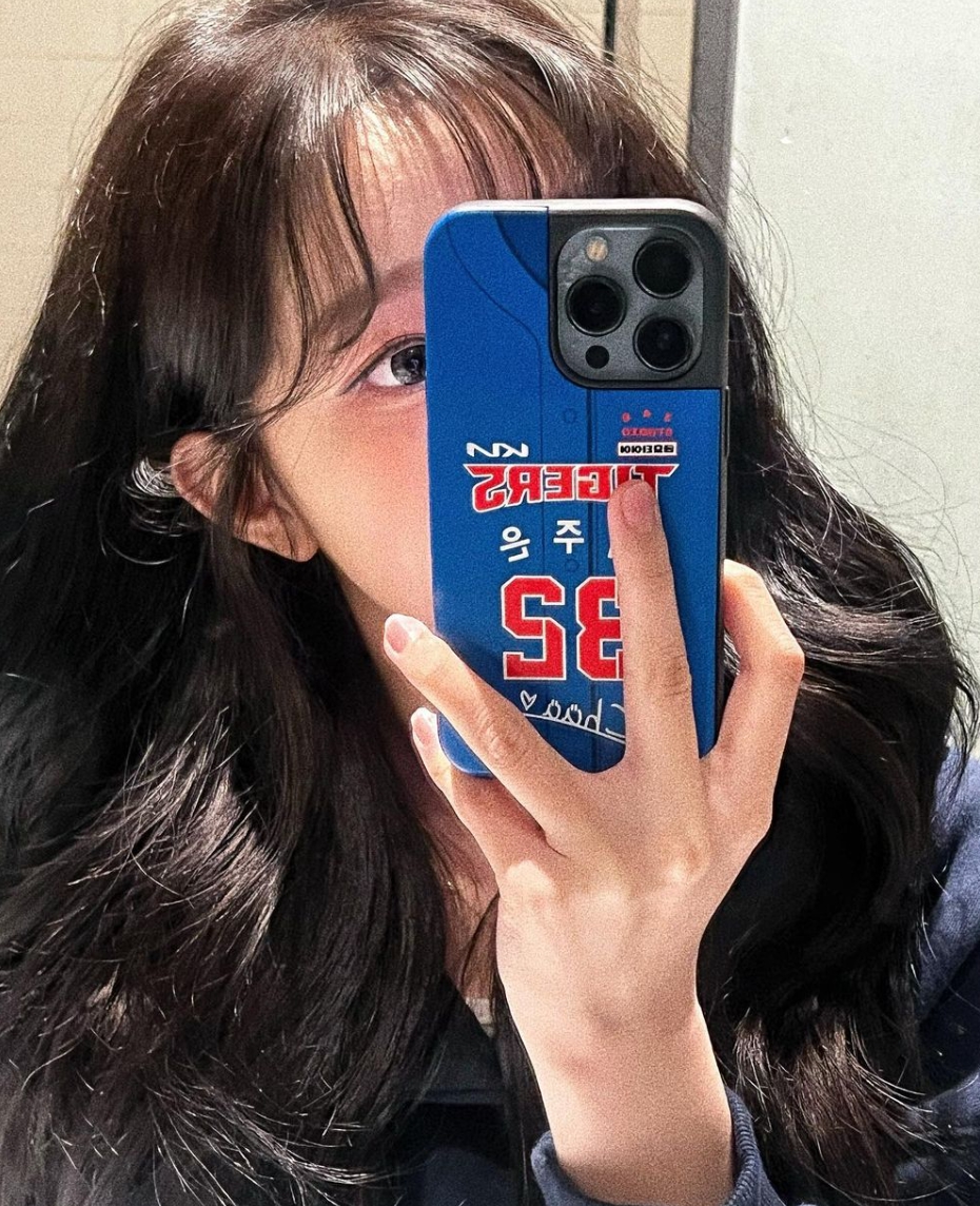 이주은 남친 관심