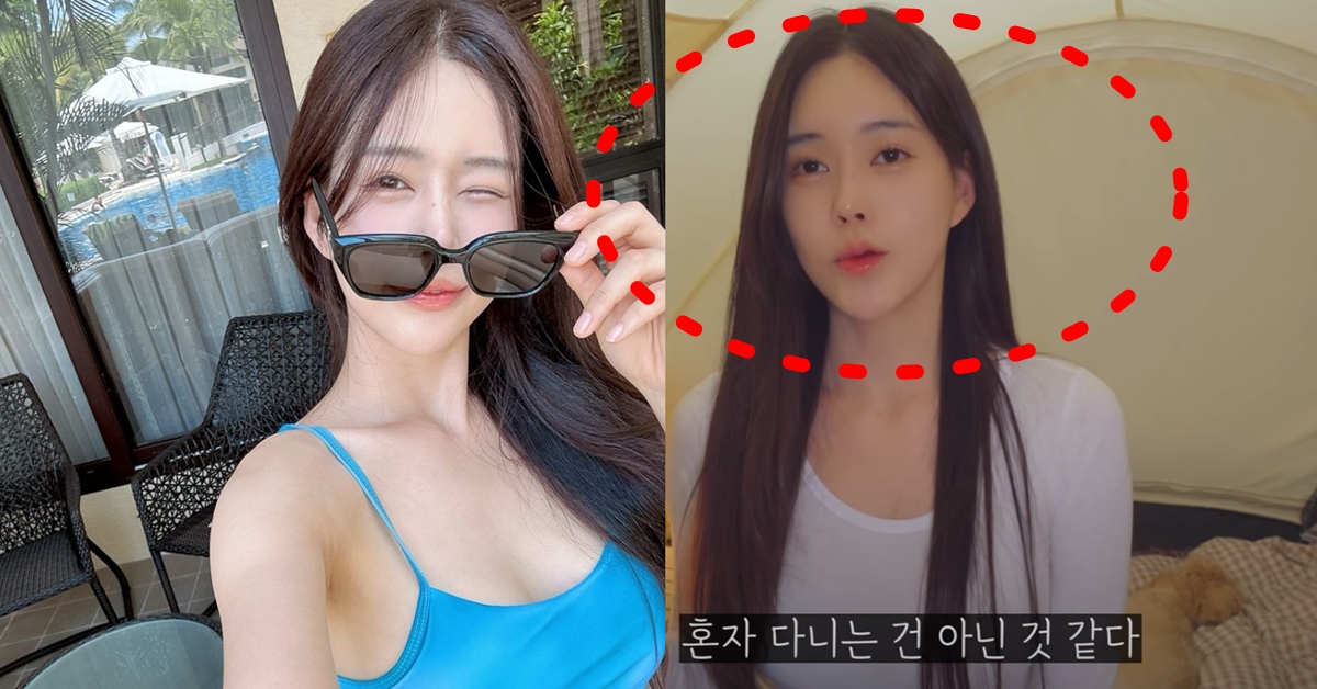 여자 솔로 캠핑 유튜버 쏘베리 결혼 남편 남친 주작 논란 관심