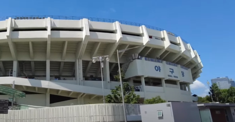 서울 잠실야구장
