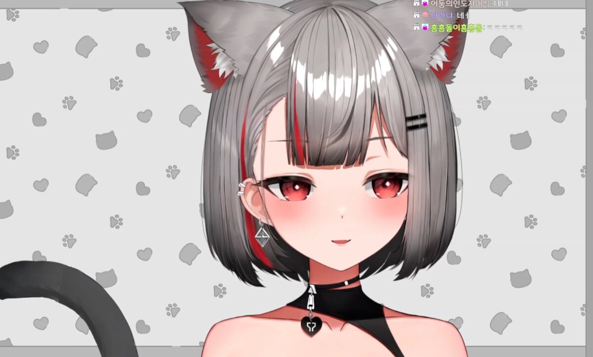 네네코 마시로 치지직 생방송