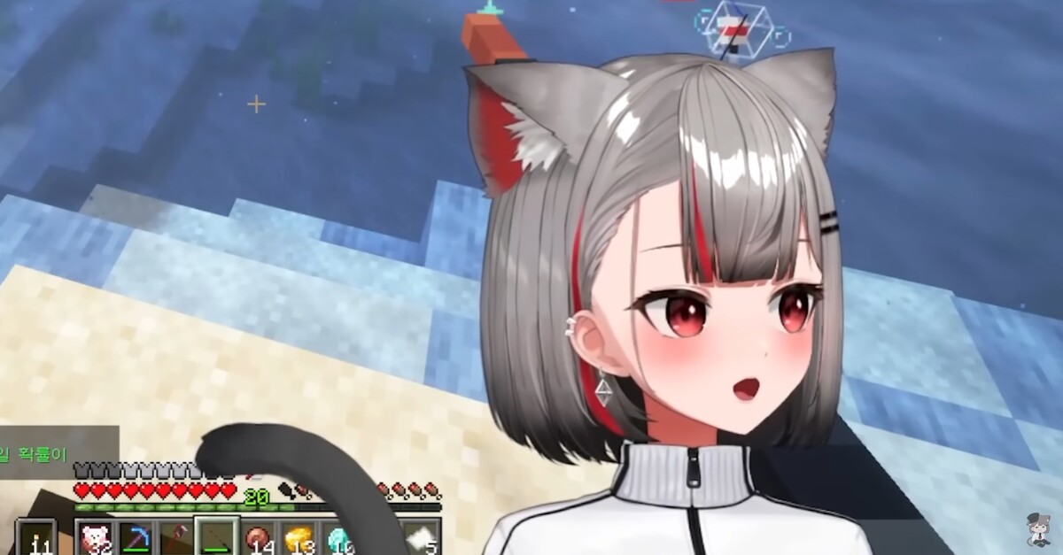 네네코 마시로 멋봉리 게임 플레이