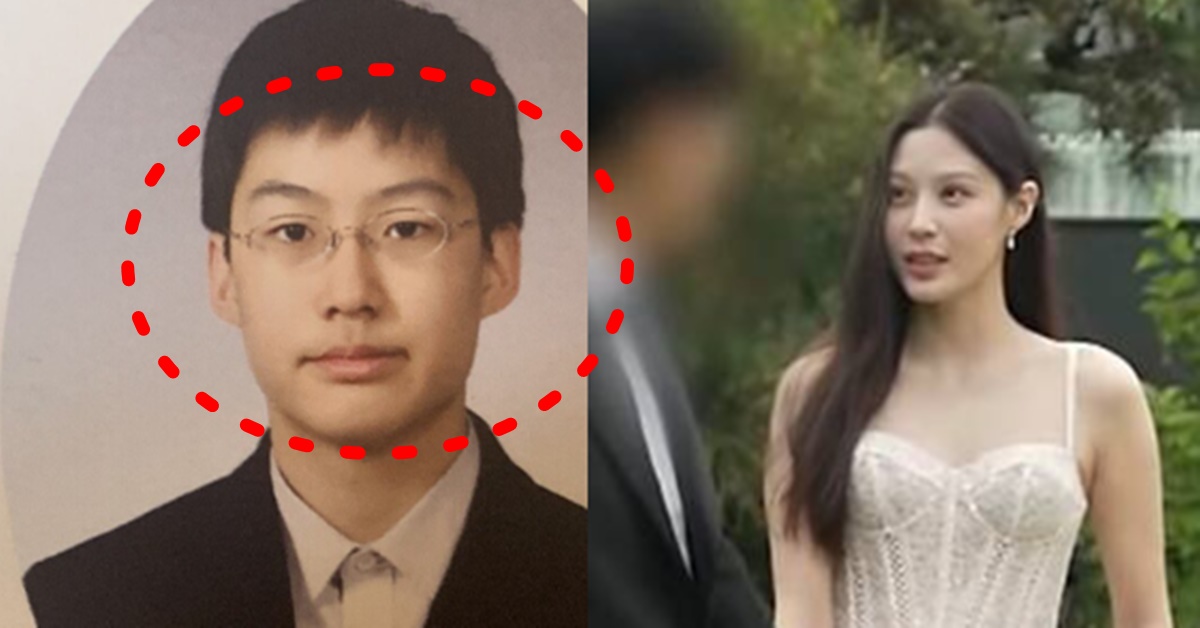 조민 결혼식 참석한 조국 아들 조원 참석 후 근황 및 얼굴 관심